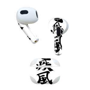 AirPods 3 p fUCXLV[ airpods 3 p GA|bh 3 p Oi2021jΉ 2 e2Zbg Cz Jo[ fR[V ANZT[ fRV[ 002308 {Ea 