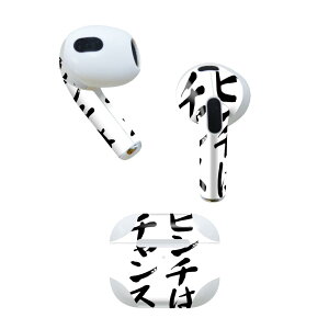 AirPods 3 p fUCXLV[ airpods 3 p GA|bh 3 p Oi2021jΉ 2 e2Zbg Cz Jo[ fR[V ANZT[ fRV[ 002312 {Ea 