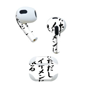 AirPods 3 p fUCXLV[ airpods 3 p GA|bh 3 p Oi2021jΉ 2 e2Zbg Cz Jo[ fR[V ANZT[ fRV[ 002321 {Ea 