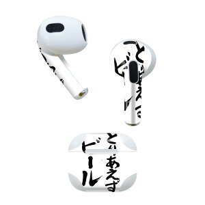 AirPods 3 p fUCXLV[ airpods 3 p GA|bh 3 p Oi2021jΉ 2 e2Zbg Cz Jo[ fR[V ANZT[ fRV[ 002325 {Ea 