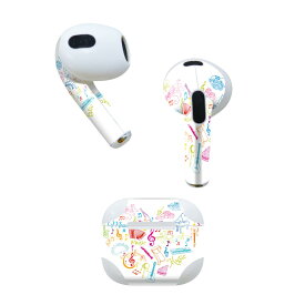 AirPods 第3世代 専用 デザインスキンシール airpods 3 用 エアポッド 3 用 第三世代（2021）対応 2枚入り 各2枚セット イヤホン カバー デコレーション アクセサリー デコシール 002503 ハート　音楽　カラフル