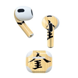 AirPods 3 p fUCXLV[ airpods 3 p GA|bh 3 p Oi2021jΉ 2 e2Zbg Cz Jo[ fR[V ANZT[ fRV[ 003022 @