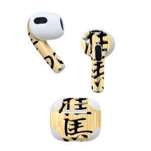 AirPods 3 p fUCXLV[ airpods 3 p GA|bh 3 p Oi2021jΉ 2 e2Zbg Cz Jo[ fR[V ANZT[ fRV[ 003024 @