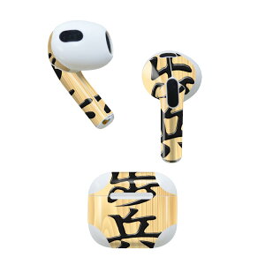 AirPods 3 p fUCXLV[ airpods 3 p GA|bh 3 p Oi2021jΉ 2 e2Zbg Cz Jo[ fR[V ANZT[ fRV[ 003025 @