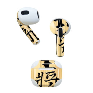 AirPods 3 p fUCXLV[ airpods 3 p GA|bh 3 p Oi2021jΉ 2 e2Zbg Cz Jo[ fR[V ANZT[ fRV[ 003026 @