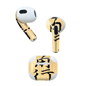 AirPods 3 p fUCXLV[ airpods 3 p GA|bh 3 p Oi2021jΉ 2 e2Zbg Cz Jo[ fR[V ANZT[ fRV[ 003028 @
