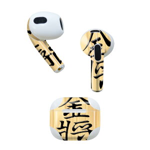 AirPods 3 p fUCXLV[ airpods 3 p GA|bh 3 p Oi2021jΉ 2 e2Zbg Cz Jo[ fR[V ANZT[ fRV[ 003029 @