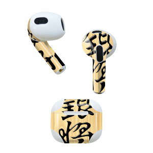 AirPods 3 p fUCXLV[ airpods 3 p GA|bh 3 p Oi2021jΉ 2 e2Zbg Cz Jo[ fR[V ANZT[ fRV[ 003030 @