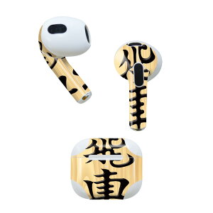 AirPods 3 p fUCXLV[ airpods 3 p GA|bh 3 p Oi2021jΉ 2 e2Zbg Cz Jo[ fR[V ANZT[ fRV[ 003031 @