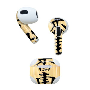 AirPods 3 p fUCXLV[ airpods 3 p GA|bh 3 p Oi2021jΉ 2 e2Zbg Cz Jo[ fR[V ANZT[ fRV[ 003032 @