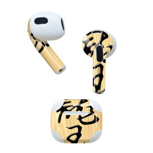 AirPods 3 p fUCXLV[ airpods 3 p GA|bh 3 p Oi2021jΉ 2 e2Zbg Cz Jo[ fR[V ANZT[ fRV[ 003034 @