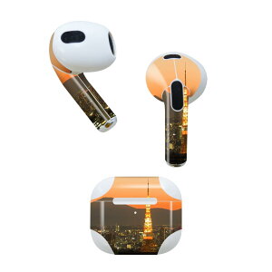 AirPods 3 p fUCXLV[ airpods 3 p GA|bh 3 p Oi2021jΉ 2 e2Zbg Cz Jo[ fR[V ANZT[ fRV[ 003162 ʐ^@iF@