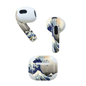 AirPods 3 p fUCXLV[ airpods 3 p GA|bh 3 p Oi2021jΉ 2 e2Zbg Cz Jo[ fR[V ANZT[ fRV[ 003250 a@a@