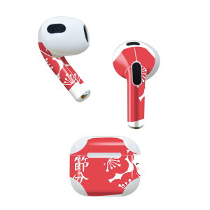 AirPods 3 p fUCXLV[ airpods 3 p GA|bh 3 p Oi2021jΉ 2 e2Zbg Cz Jo[ fR[V ANZT[ fRV[ 020602 }XN fUC