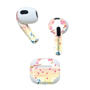 AirPods 3 p fUCXLV[ airpods 3 p GA|bh 3 p Oi2021jΉ 2 e2Zbg Cz Jo[ fR[V ANZT[ fRV[ 004737 a@a@