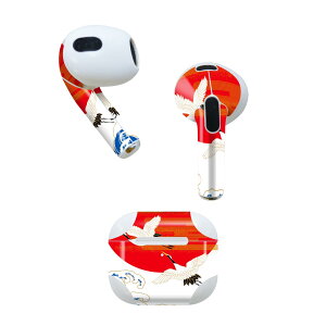 AirPods 3 p fUCXLV[ airpods 3 p GA|bh 3 p Oi2021jΉ 2 e2Zbg Cz Jo[ fR[V ANZT[ fRV[ 005471 a@a@