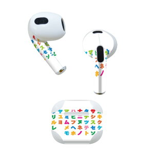 AirPods 3 p fUCXLV[ airpods 3 p GA|bh 3 p Oi2021jΉ 2 e2Zbg Cz Jo[ fR[V ANZT[ fRV[ 006733 @Jt