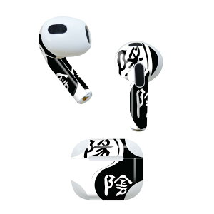 AirPods 3 p fUCXLV[ airpods 3 p GA|bh 3 p Oi2021jΉ 2 e2Zbg Cz Jo[ fR[V ANZT[ fRV[ 007467 Az@@