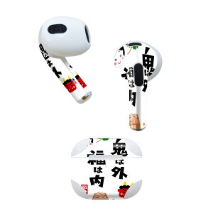 AirPods 3 p fUCXLV[ airpods 3 p GA|bh 3 p Oi2021jΉ 2 e2Zbg Cz Jo[ fR[V ANZT[ fRV[ 012879 ߕ@S@