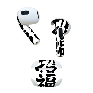 AirPods 3 p fUCXLV[ airpods 3 p GA|bh 3 p Oi2021jΉ 2 e2Zbg Cz Jo[ fR[V ANZT[ fRV[ 012958 @@
