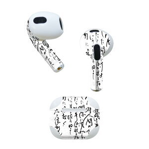 AirPods 3 p fUCXLV[ airpods 3 p GA|bh 3 p Oi2021jΉ 2 e2Zbg Cz Jo[ fR[V ANZT[ fRV[ 013361 @@