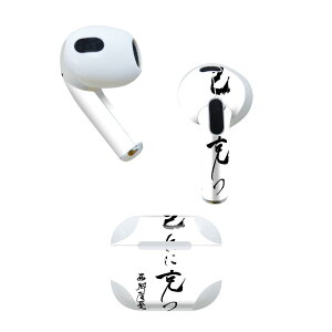 AirPods 3 p fUCXLV[ airpods 3 p GA|bh 3 p Oi2021jΉ 2 e2Zbg Cz Jo[ fR[V ANZT[ fRV[ 013377 @@