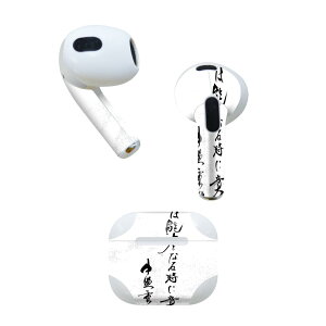 AirPods 3 p fUCXLV[ airpods 3 p GA|bh 3 p Oi2021jΉ 2 e2Zbg Cz Jo[ fR[V ANZT[ fRV[ 013384 @@