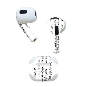 AirPods 3 p fUCXLV[ airpods 3 p GA|bh 3 p Oi2021jΉ 2 e2Zbg Cz Jo[ fR[V ANZT[ fRV[ 013388 @@