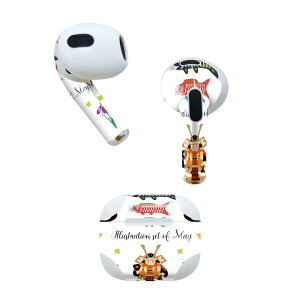 AirPods ��3���� ��p �f�U�C���X�L���V�[�� airpods 3 �p �G�A�|�b�h 3 �p ��O����i2021�j�Ή� 2������ �e2���Z�b�g �C���z�� �J�o�[ �f�R���[�V���� �A�N�Z�T���[ �f�R�V�[�� 015286 ���ǂ��̓��@