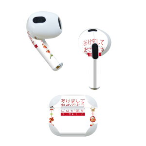 AirPods 3 p fUCXLV[ airpods 3 p GA|bh 3 p Oi2021jΉ 2 e2Zbg Cz Jo[ fR[V ANZT[ fRV[ 015430 VN@މV