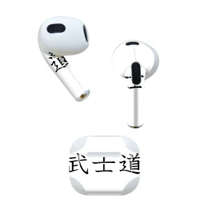AirPods 3 p fUCXLV[ airpods 3 p GA|bh 3 p Oi2021jΉ 2 e2Zbg Cz Jo[ fR[V ANZT[ fRV[ 017716 {@