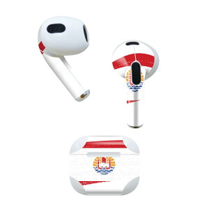 AirPods ��3���� ��p �f�U�C���X�L���V�[�� airpods 3 �p �G�A�|�b�h 3 �p ��O����i2021�j�Ή� 2������ �e2���Z�b�g �C���z�� �J�o�[ �f�R���[�V���� �A�N�Z�T���[ �f�R�V�[�� 018450 ���� french-polyn