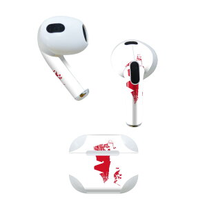 AirPods ��3���� ��p �f�U�C���X�L���V�[�� airpods 3 �p �G�A�|�b�h 3 �p ��O����i2021�j�Ή� 2������ �e2���Z�b�g �C���z�� �J�o�[ �f�R���[�V���� �A�N�Z�T���[ �f�R�V�[�� 018769 ���� bahrain �o