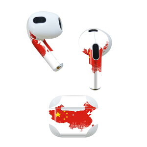 AirPods 3 p fUCXLV[ airpods 3 p GA|bh 3 p Oi2021jΉ 2 e2Zbg Cz Jo[ fR[V ANZT[ fRV[ 018797  china 