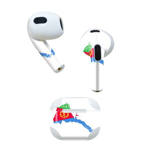 AirPods ��3���� ��p �f�U�C���X�L���V�[�� airpods 3 �p �G�A�|�b�h 3 �p ��O����i2021�j�Ή� 2������ �e2���Z�b�g �C���z�� �J�o�[ �f�R���[�V���� �A�N�Z�T���[ �f�R�V�[�� 018822 ���� eritrea �G