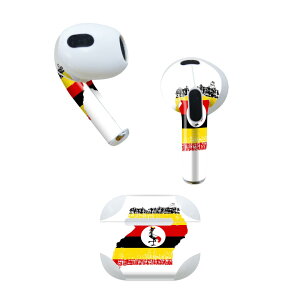 AirPods ��3���� ��p �f�U�C���X�L���V�[�� airpods 3 �p �G�A�|�b�h 3 �p ��O����i2021�j�Ή� 2������ �e2���Z�b�g �C���z�� �J�o�[ �f�R���[�V���� �A�N�Z�T���[ �f�R�V�[�� 018974 ���� uganda �E