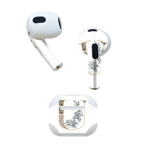 AirPods 3 p fUCXLV[ airpods 3 p GA|bh 3 p Oi2021jΉ 2 e2Zbg Cz Jo[ fR[V ANZT[ fRV[ 019165 tHg 