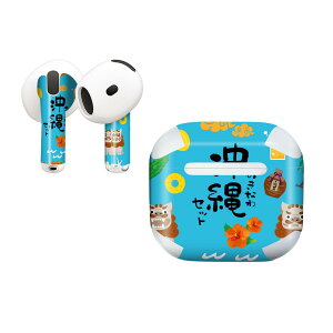AirPods4 �p �I�V�����ɒ�����f�U�C���X�e�b�J�[