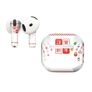 AirPods4 �p �I�V�����ɒ�����f�U�C���X�e�b�J�[