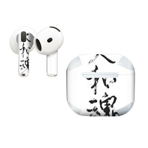 AirPods4 �p �I�V�����ɒ�����f�U�C���X�e�b�J�[
