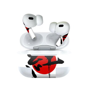 Air Pods Pro2 / Pro1 ��p �f�U�C���X�L���V�[�� airpods �G�A�|�b�h apple �A�b�v�� AirPods Pro ��1���� airpodsPro ��2���� �Ή� �C���z�� �J�o�[ �f�R���[�V���� �A�N�Z�T���[ �f�R�V�[�� 000170 ���{��E�a
