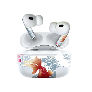 Air Pods Pro2 / Pro1 ��p �f�U�C���X�L���V�[�� airpods �G�A�|�b�h apple �A�b�v�� AirPods Pro ��1���� airpodsPro ��2���� �Ή� �C���z�� �J�o�[ �f�R���[�V���� �A�N�Z�T���[ �f�R�V�[�� 000840 ���{��E�a