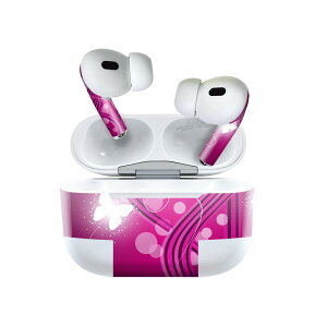 Air Pods Pro2 / Pro1 専用 デザインスキンシール airpods エアポッド apple アップル AirPods Pro 第1世代 airpodsPro 第2世代 対応 イヤホン カバー デコレーション アクセサリー デコシール 001110 クール 蝶