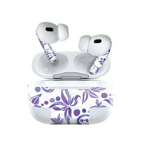 Air Pods Pro2 / Pro1 専用 デザインスキンシール airpods エアポッド apple アップル AirPods Pro 第1世代 airpodsPro 第2世代 対応 イヤホン カバー デコレーション アクセサリー デコシール 001131 花 紫