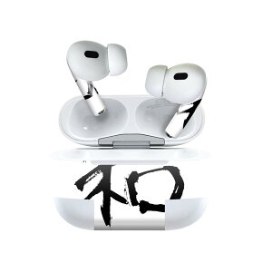 Air Pods Pro2 / Pro1 p fUCXLV[ airpods GA|bh apple Abv AirPods Pro 1 airpodsPro 2 Ή Cz Jo[ fR[V ANZT[ fRV[ 001688 {Ea