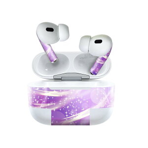 Air Pods Pro2 / Pro1 p fUCXLV[ airpods GA|bh apple Abv AirPods Pro 1 airpodsPro 2 Ή Cz Jo[ fR[V ANZT[ fRV[ 002054 Vv@