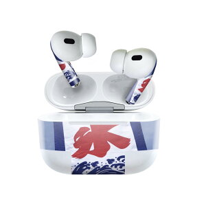 Air Pods Pro2 / Pro1 ��p �f�U�C���X�L���V�[�� airpods �G�A�|�b�h apple �A�b�v�� AirPods Pro ��1���� airpodsPro ��2���� �Ή� �C���z�� �J�o�[ �f�R���[�V���� �A�N�Z�T���[ �f�R�V�[�� 002761 �ā@�J�L�X