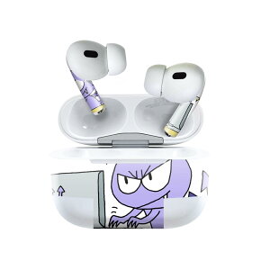 Air Pods Pro2 / Pro1 p fUCXLV[ airpods GA|bh apple Abv AirPods Pro 1 airpodsPro 2 Ή Cz Jo[ fR[V ANZT[ fRV[ 002917 LN^