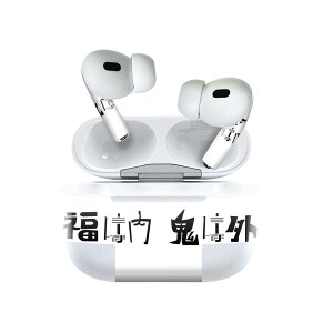 Air Pods Pro2 / Pro1 p fUCXLV[ airpods GA|bh apple Abv AirPods Pro 1 airpodsPro 2 Ή Cz Jo[ fR[V ANZT[ fRV[ 020593 }XN f