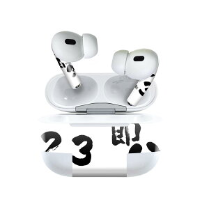 Air Pods Pro2 / Pro1 p fUCXLV[ airpods GA|bh apple Abv AirPods Pro 1 airpodsPro 2 Ή Cz Jo[ fR[V ANZT[ fRV[ 020608 }XN f